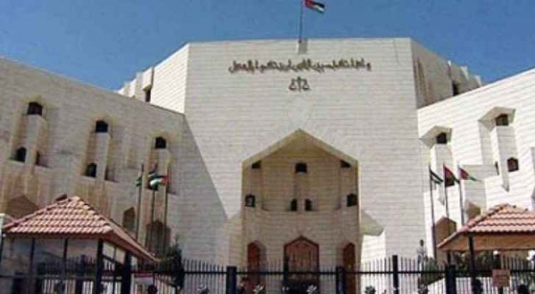 بالاسماء: المجلس القضائي يقرر اعادة تشكيل هيئة جنايات احداث الكرك ويمدد انتداب آخرين