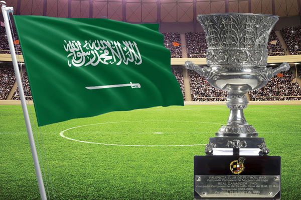 كأس السوبر الإسباني 2023 في ضيافة السعودية