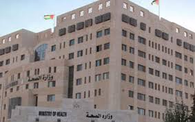 بعد نشر سرايا :  وزير الصحة يوعز بتأمين طبيب اعصاب من عمان للكرك لعلاج  حالة خطرة