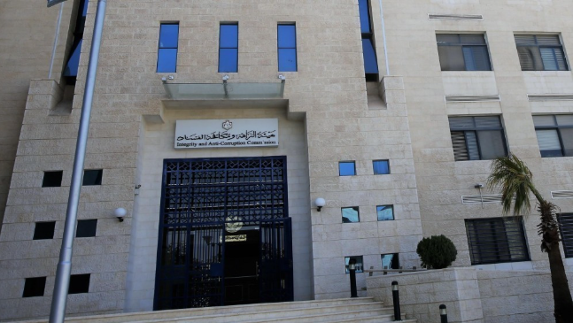 هيئة النزاهة تحذر من نشر شبهات الفساد عبر مواقع التواصل الاجتماعي