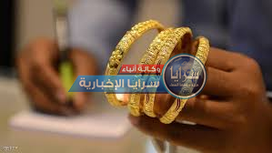 نقيب أصحاب محلات "المجوهرات": عزوف واضح عن شراء الذهب بالأردن