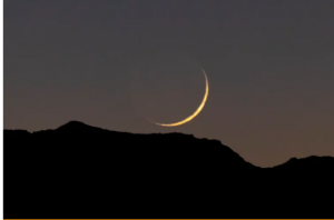 منظمة فلكية ترجح: الأربعاء أول أيام شهر رمضان