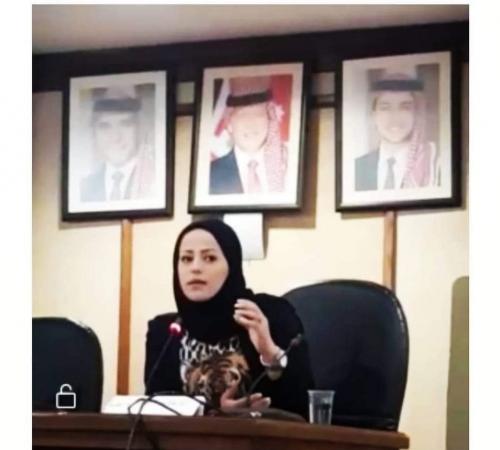  مئوية الدولة ' المملكة الثانية' 