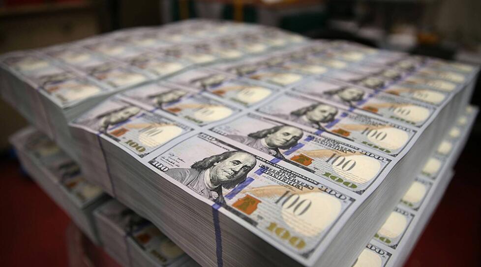 ارتفاع اليورو مقابل الدولار