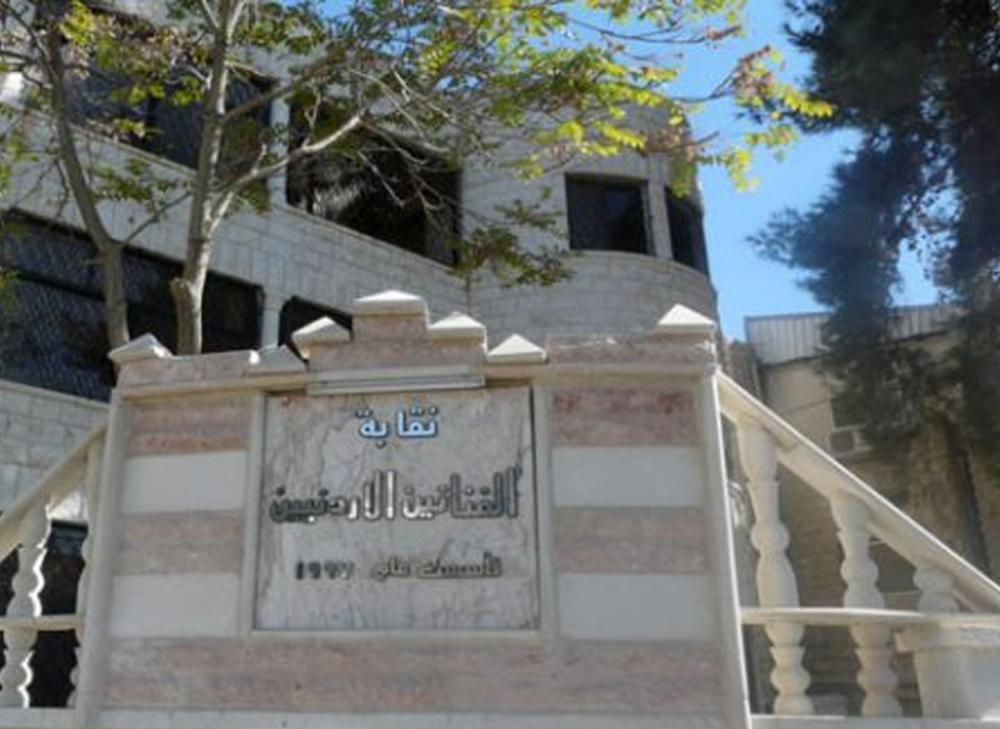 النائب البدور يدعو الى ضرورة دعم نقابة الفنانين الأردنيين لتتمكن من أداء دورها الوطني والثقافي