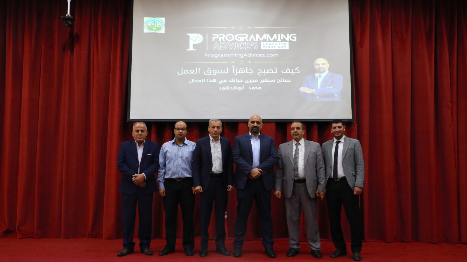 ورشة عمل في كلية تكنولوجيا المعلومات حول كيفية الاستعداد لسوق العمل 
