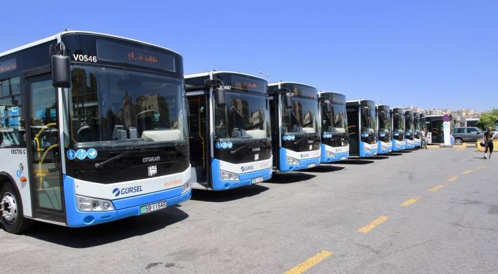هيئة النقل: 120 حافلة لمشروع ربط عمّان بالمحافظات