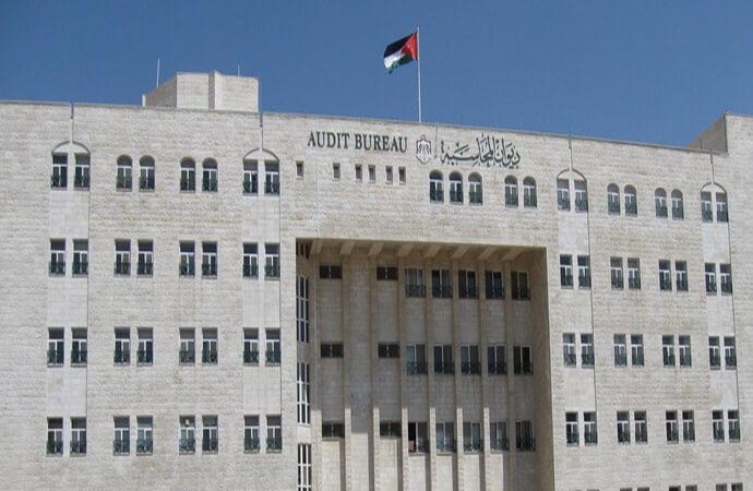 صرف رواتب تقاعدية لأشخاص متوفين في مديرية التقاعد المدني والعسكري