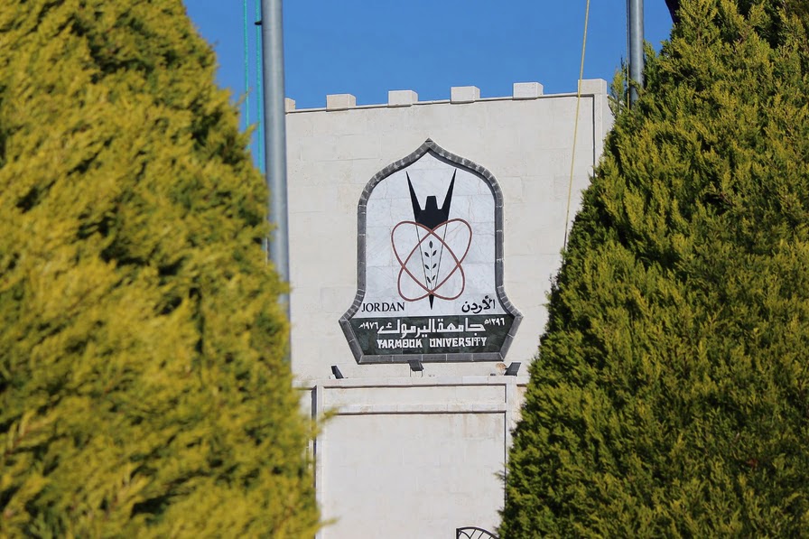 مجلس أمناء جامعة اليرموك يقرّ استقالات وتعيينات جديدة في مجلس العمداء - أسماء 