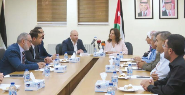 "الطاقة" تطلق خدمات الدفع الالكتروني