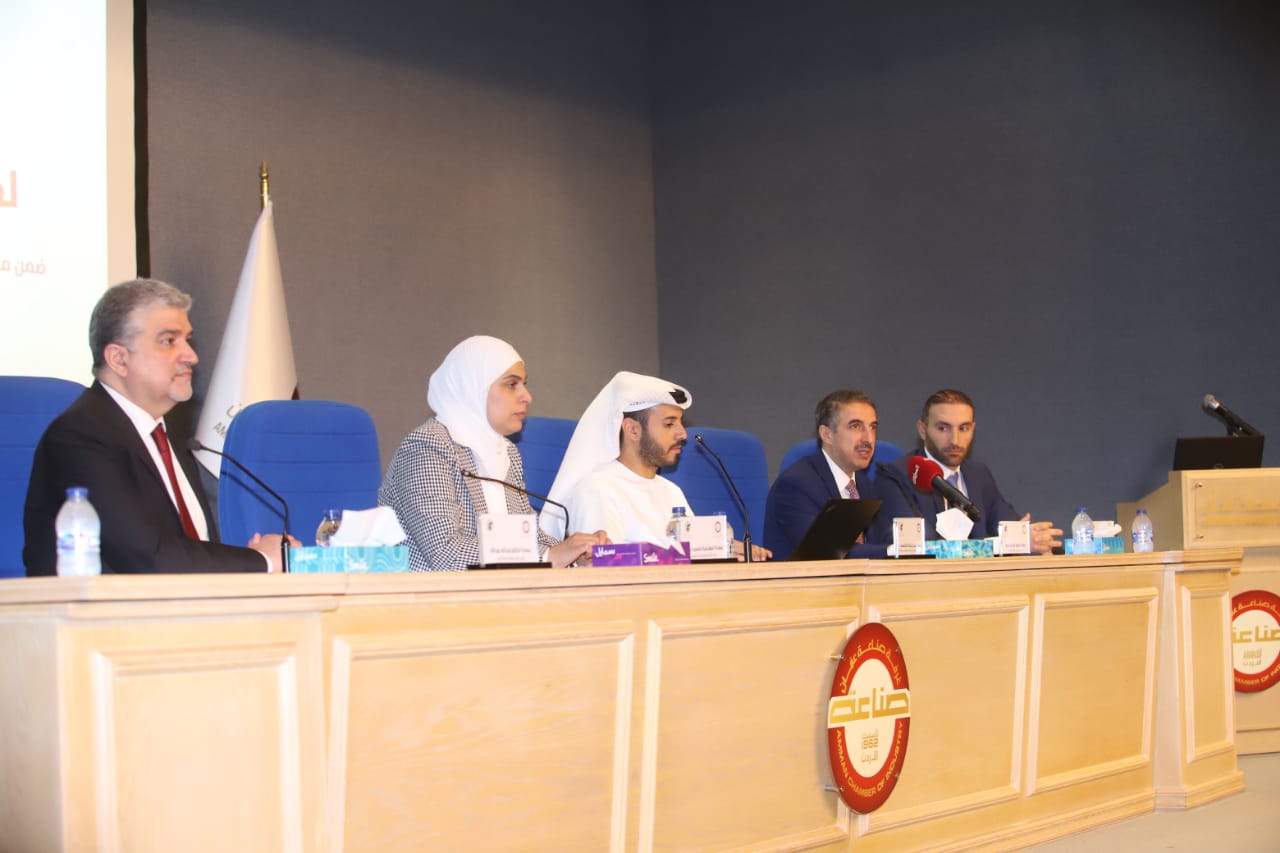 خلال اجتماع اردني اماراتي في "صناعة عمان" ..  الشامسي: الأردن شريك استراتيجي في الشراكة الصناعية التكاملية لتنمية اقتصادية مستدامة