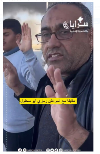 بالفيديو : جنود الاحـتلال يعدمون مواطن فلسـطيني يحمل الراية البيضاء بـدم بارد