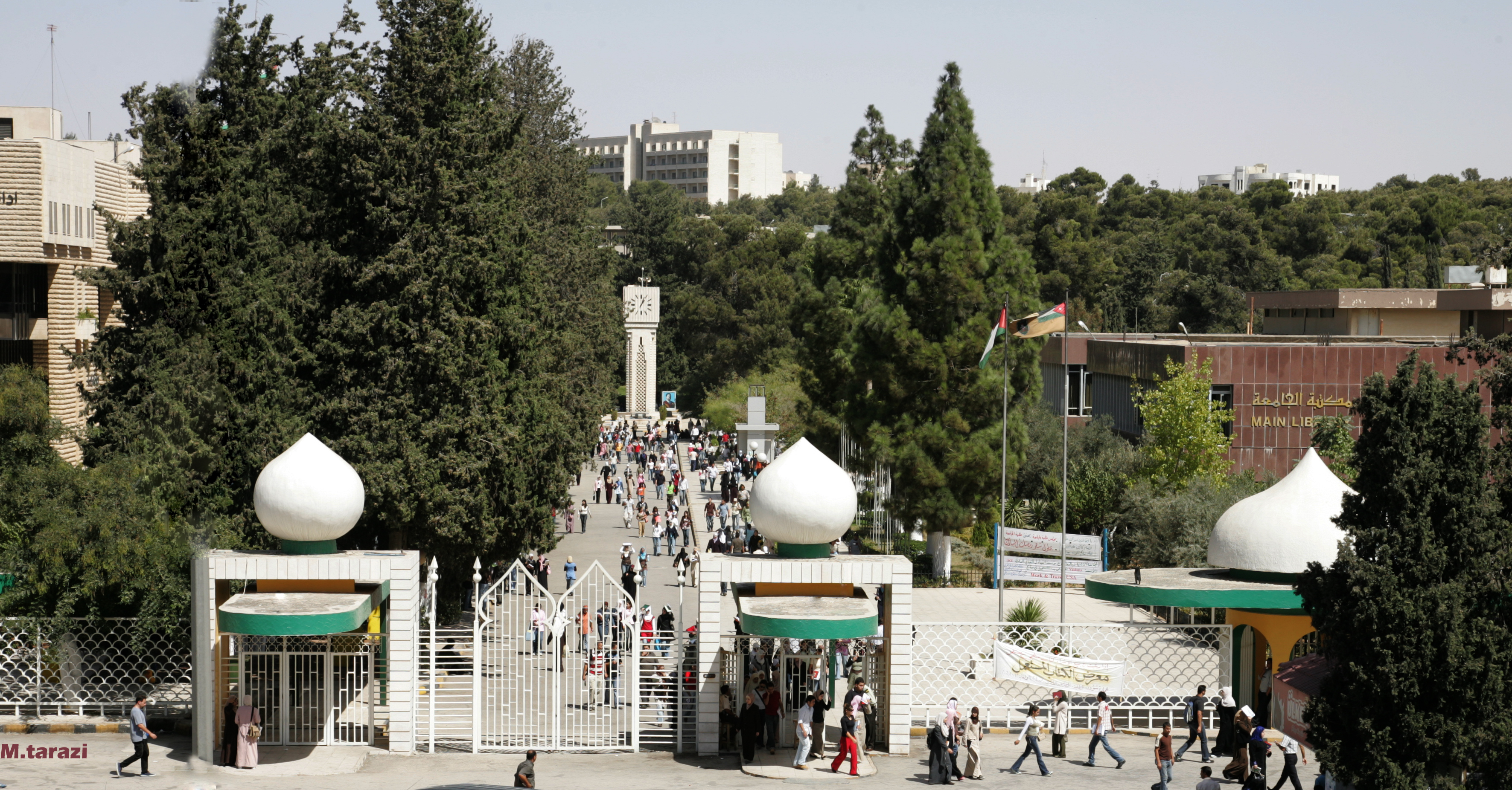 بدء عملية تقديم طلبات القبول الموحد للالتحاق في الجامعات الرسمية - رابط