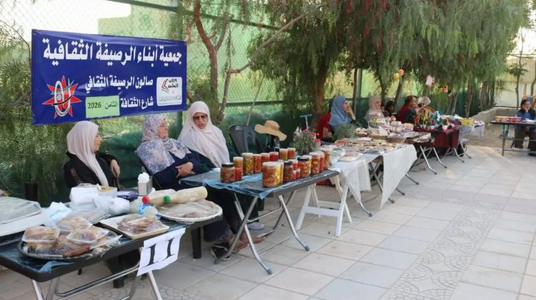 إنطلاق مهرجان “شارع الثقافة” الثامن بلواء الرصيفة 