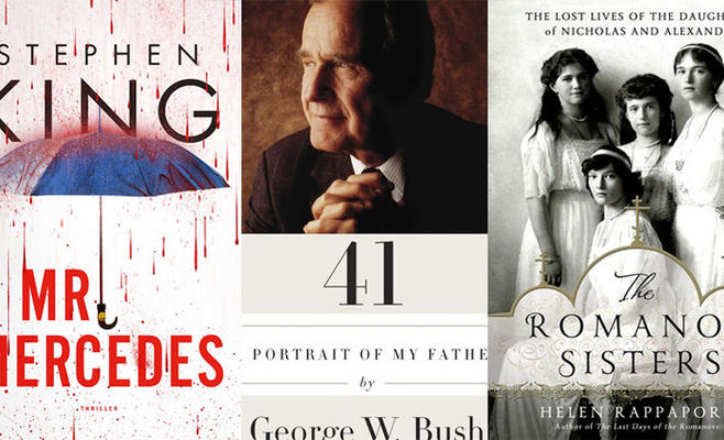 أهم كتب وروايات 2014 حول العالم