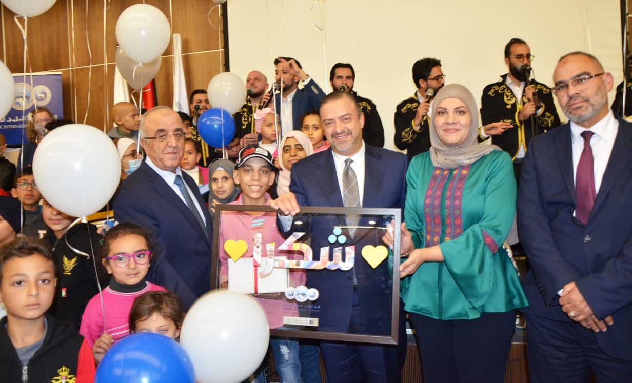 البنك العربي الإسلامي الدولي  يقيم احتفالاً بذكرى المولد النبوي الشريف في مركز الحسين للسرطان