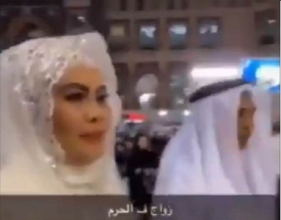 بالفيديو  ..  زفاف وزغاريد في الحرم المكي تثير الجدل على وسائل التواصل الاجتماعي 