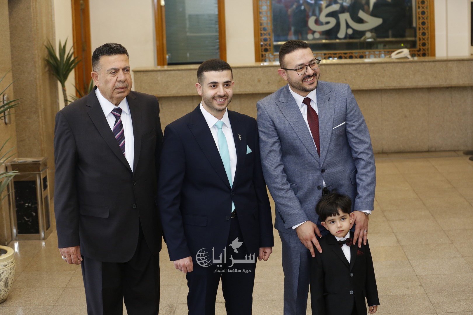 saraya news