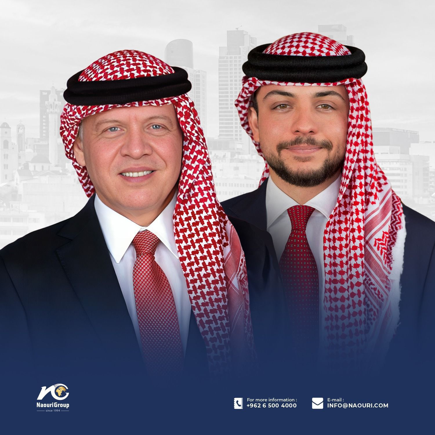 مجموعة الناعوري تهنئ جلالة الملك المعظم وولي عهده الأمين بعيد الأضحى المبارك