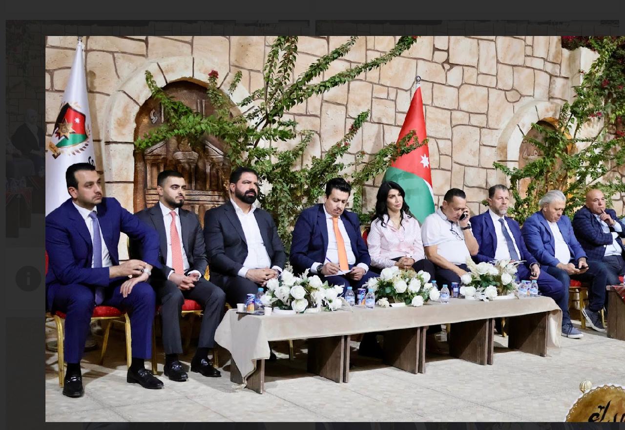 لجنة الاقتصاد والاستثمار في حزب الميثاق الوطني تبحث تعزيز بيئة الأعمال في العقبة