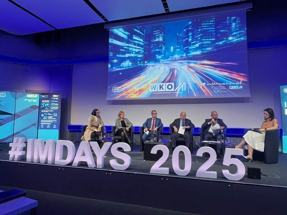 تجارة عمّان تشارك في مؤتمر أيام التنقّل الدولية 2025 في فيينا