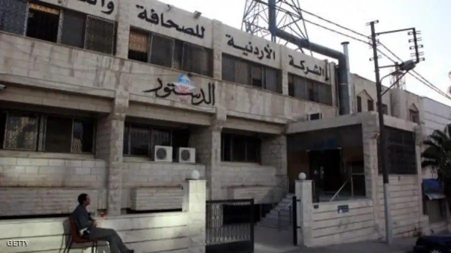 العاملون في جريدة الدستور يصدرون بيانا ناريا يهاجمون فيه مجلس الإدارة  ..  تفاصيل 