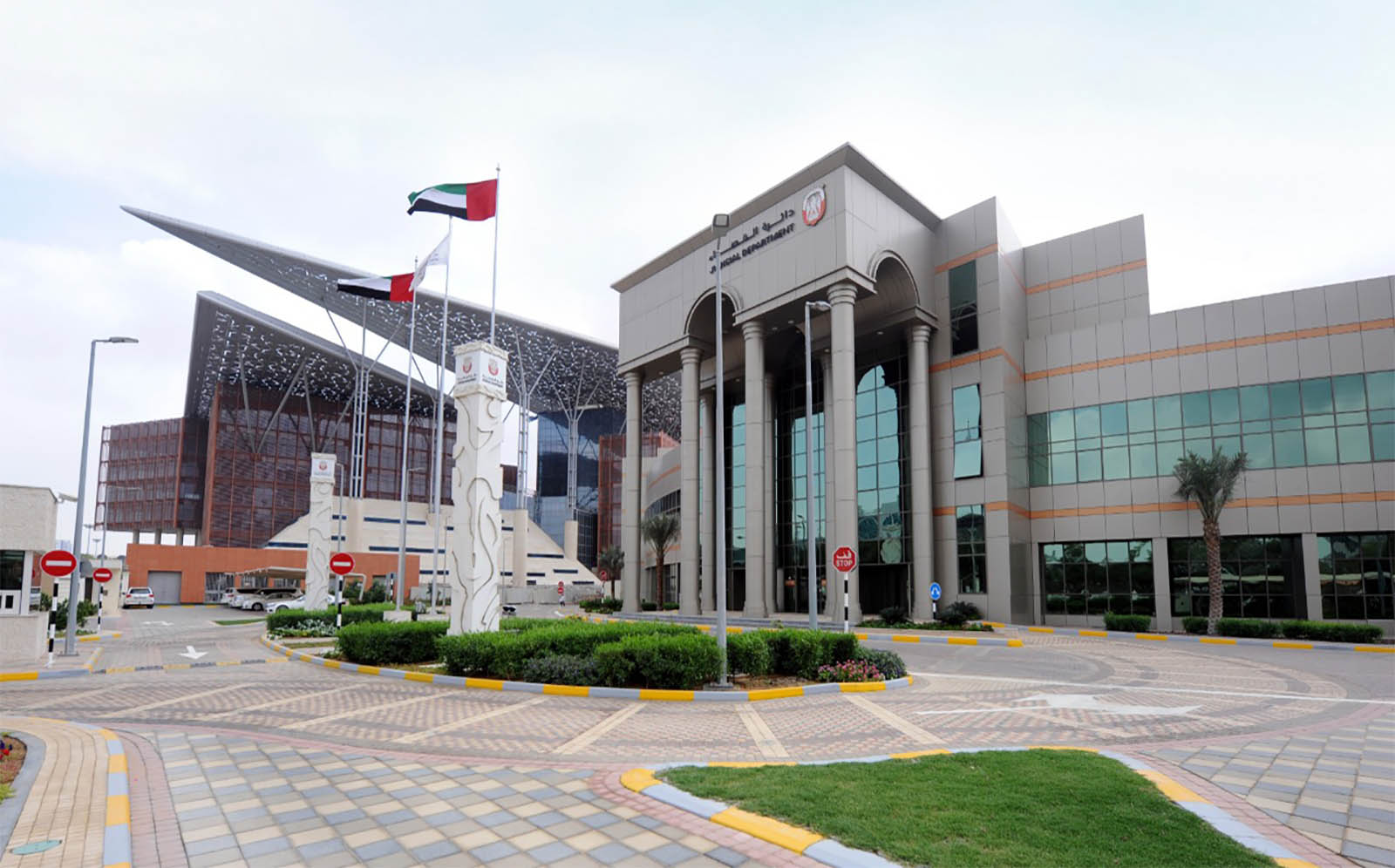 الامارات ..  280 ألف درهم تعويضاً عن فقدان حاسة الشم