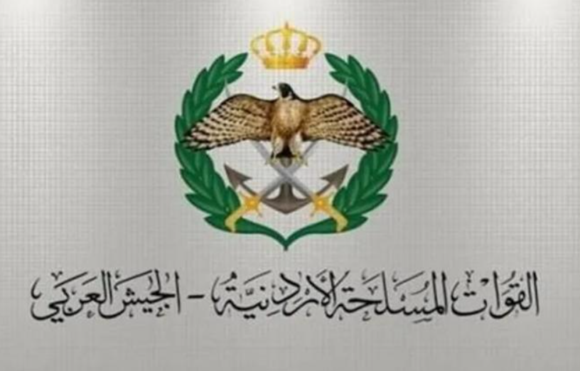 القوات المسلحة تعلن فتح باب التجنيد للذكور الناجحين بالتوجيهي