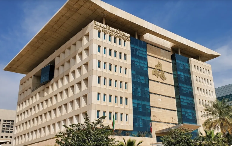 الكويت تعيد الدوام الحكومي الكامل بنسبة 100%