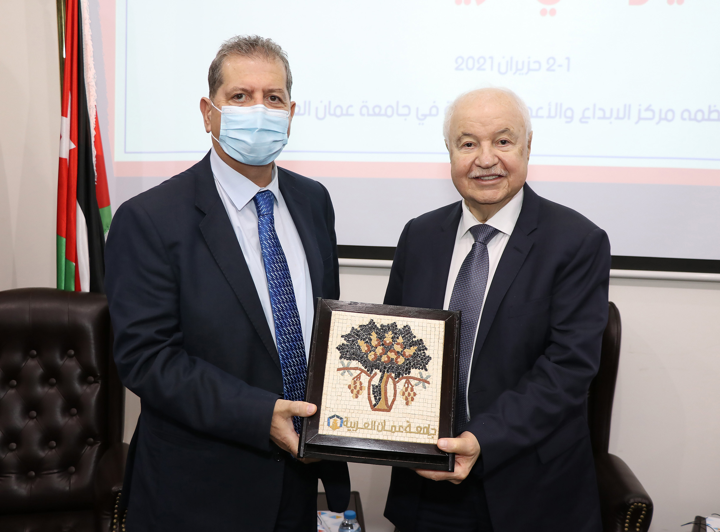 برعاية الدكتور طلال أبو غزالة "عمان العربية" تنظم فعاليات يومي الريادة  ..  صور 