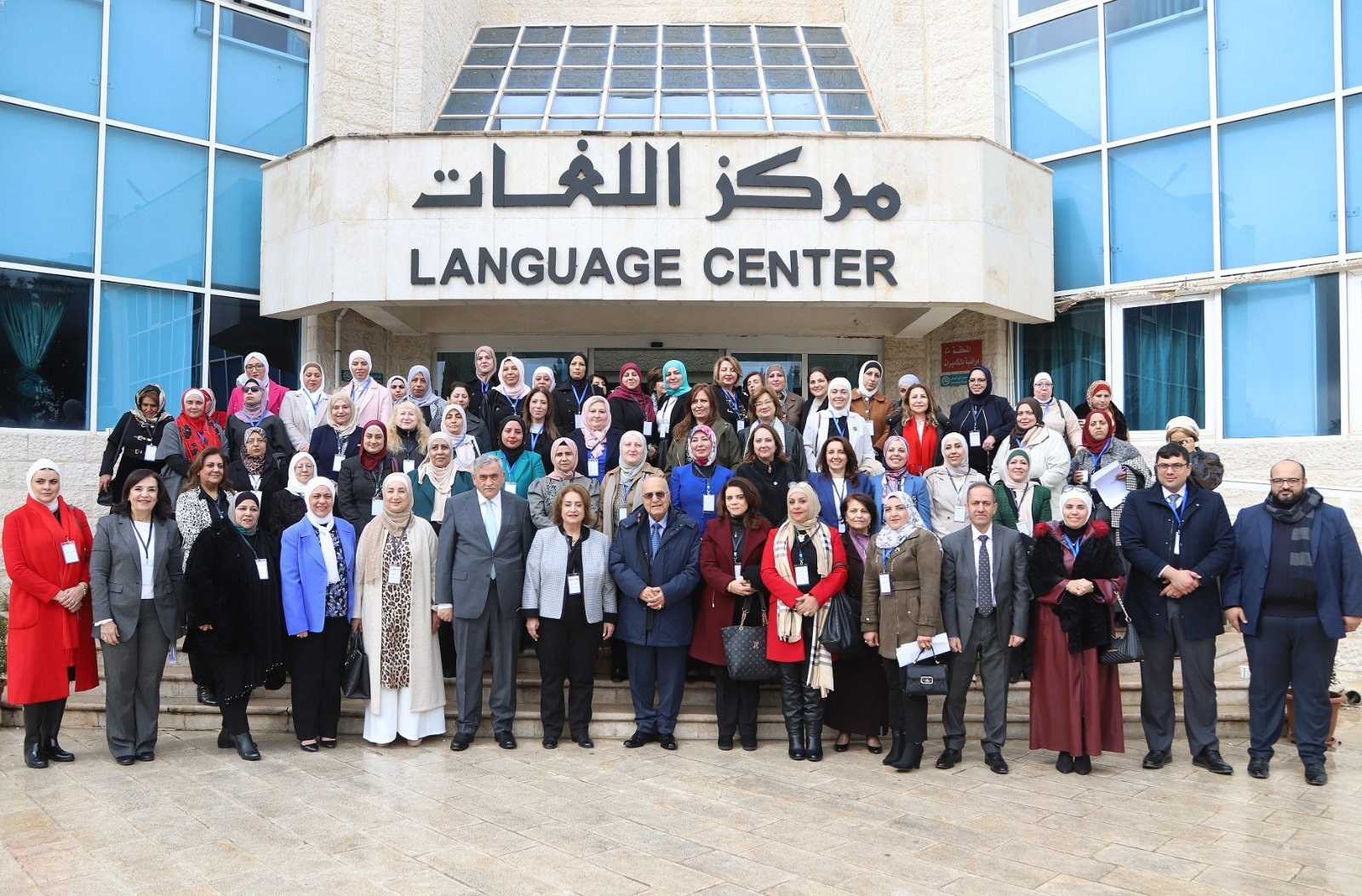 عمان الاهلية تشارك في "الاردنية "بأعمال المؤتمر التأسيسي لاتحاد الأكاديميات العربيات