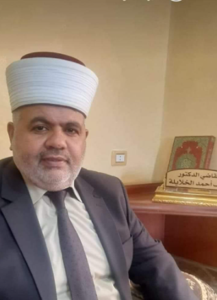 مبروك شهادة الدكتوراة للقاضي الدكتور نايف الخلايلة 