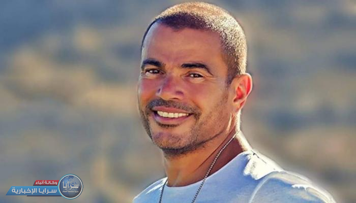 تامر عاشور: 3 أسباب وراء نجاح عمرو دياب 