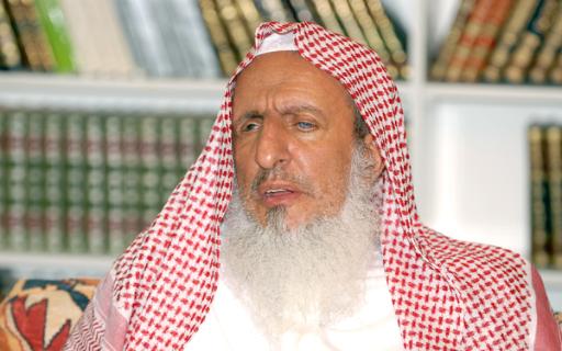 مفتي السعودية : طبعة مصحف مجمع الملك فهد لا يوجد فيها خطأ واحد