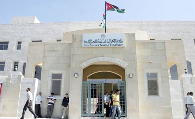 خدمة إصدار الشهادات الحيوية في الأحوال المدنية إلكترونياً تدخل حيّز التنفيذ