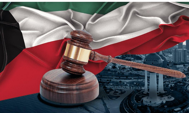 الكويت  ..  إدانة شيخة سرقت مستنداً موقعاً على بياض
