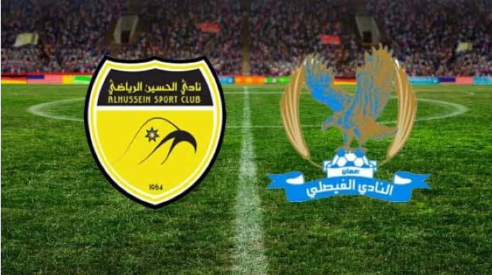  طاقم حكام سوري لإدارة مباراة الفيصلي والحسين