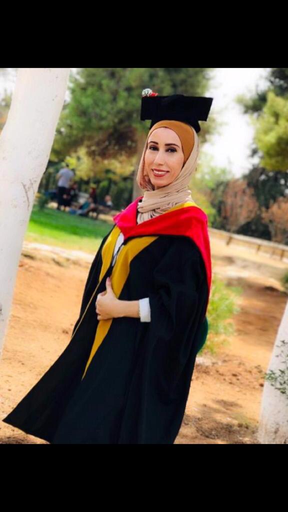 الدكتوراة ل أميرة الشرايعة 