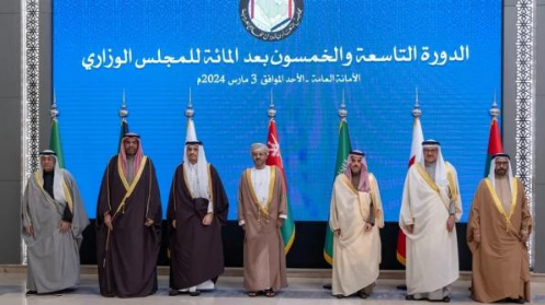 "التعاون الخليجي" يدعو لمؤتمر دولي عاجل