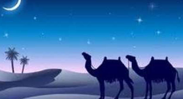 سبب تسمية الشهور الهجرية بأسمائها الحالية