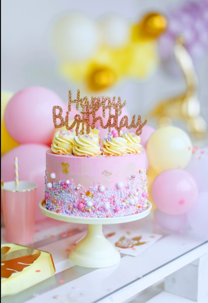 أمل الصوي  .. عيد ميلاد سعيد 