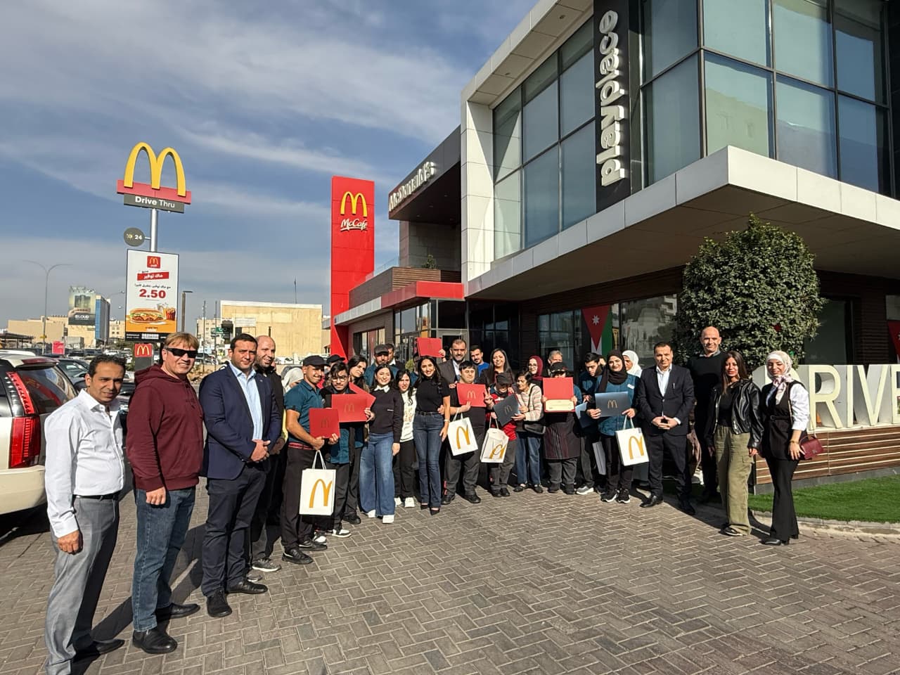شركة عرموش للاستثمارات السّياحيّة – ماكدونالدز الأردن- تحتفي باليوم العالمي لذوي الإعاقة بفعاليّة خاصّة