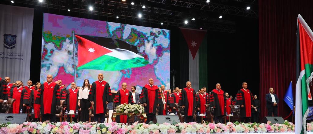 بالصور  ..  الأميرة عالية بنت الحسين ترعى احتفال عمان الأهلية بتخريج طلبة الفصل الصيفي (الفوج 33) 