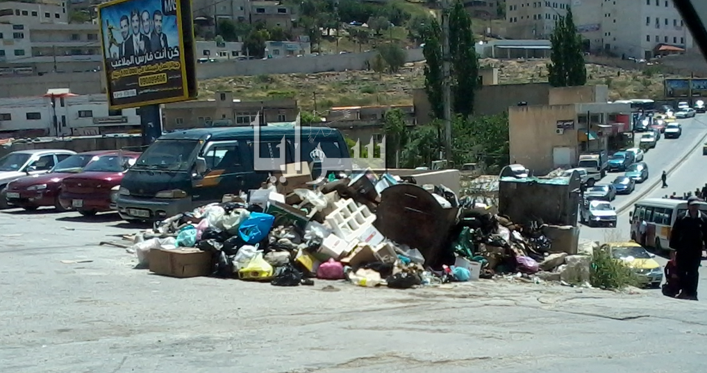 عجلون : تراكم النفايات يثير استياء المواطنين 