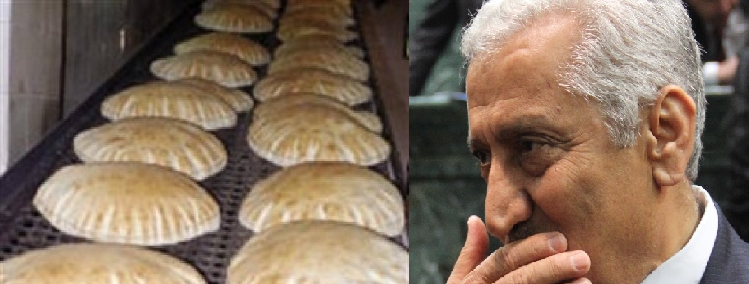 ما هي السيناريوهات الحكومية برفع اسعار الخبز على المواطنين؟