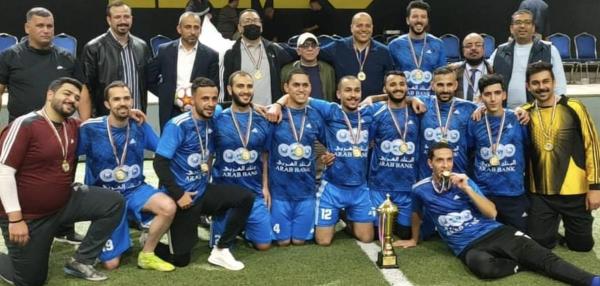 العربي يحرز لقب بطولة نقابة العاملين بالمصارف لسداسيات كرة القدم