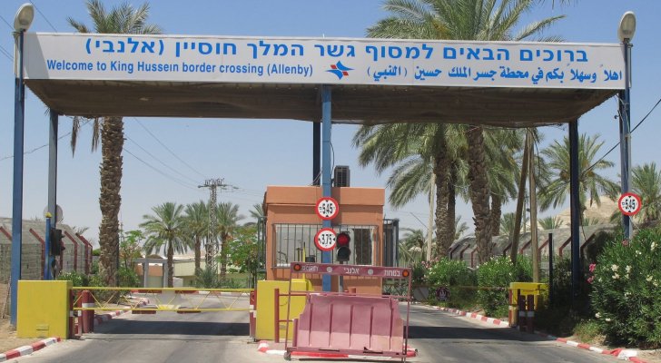 منسق أعمال حكومة الاحتلال الصهيوني يعلن فتح معبر الكرامة جسر الملك حسين