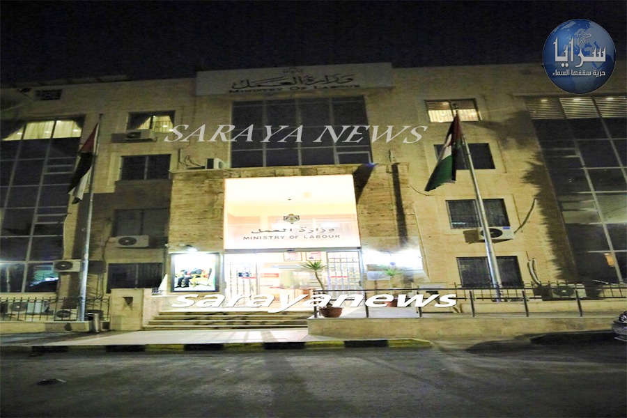 العمل: أيام السبت دوام رسمي في جميع المديريات حتى نهاية العام