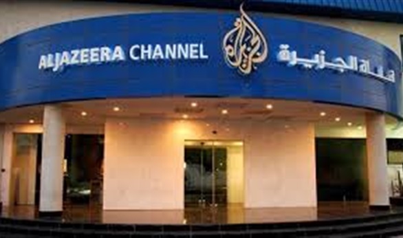 ماليزيا تقاضي قناة الجزيرة بسبب فيلم عن اغتيال عارضة أزياء