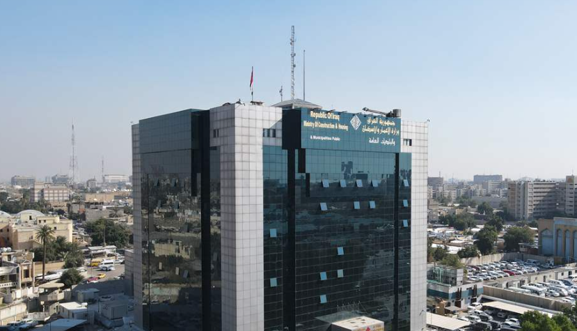 القبض على زعيم اكبر اقتصاديات في العراق
